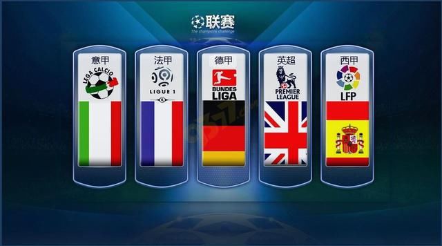 体彩大乐透